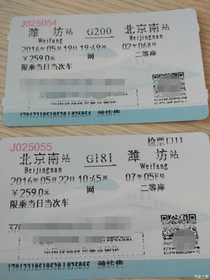 紳寶X55車主回娘家暨X35上市發布會及試駕體驗，多圖欣賞
